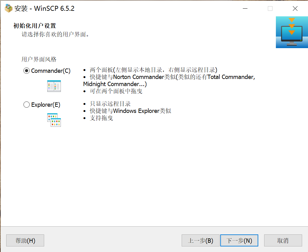 Click to see a larger version of the image